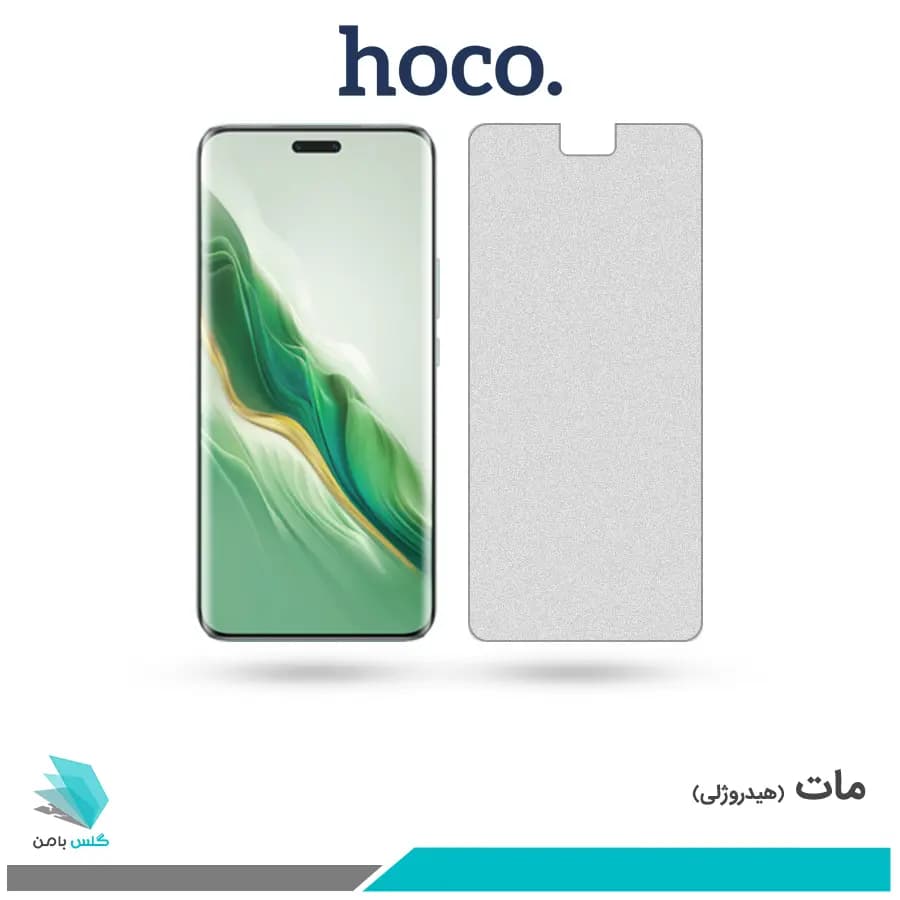 گلس آنر Magic6 PRO مات برند هوکو