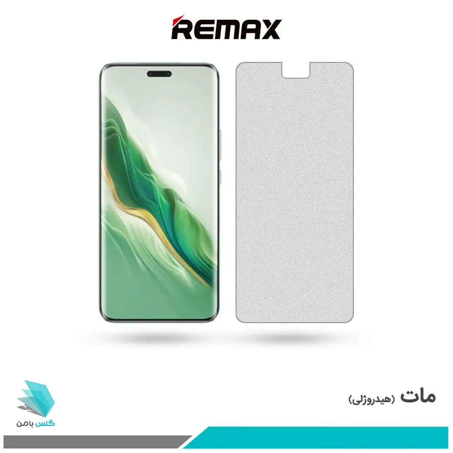 گلس آنر Magic6 PRO مات برند ریمکس