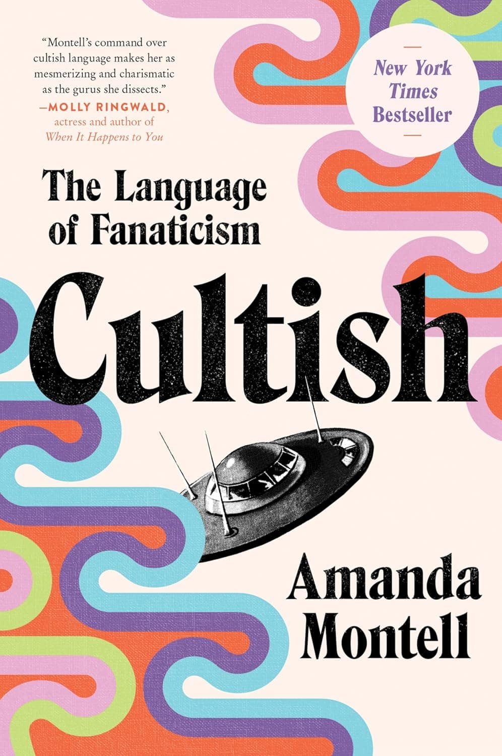 کتاب Cultish نسخه انگلیسی PDF | Amanda Montell