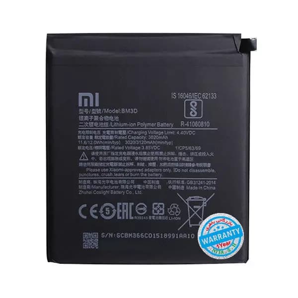 باتری اورجینال گوشی شیائومی Mi 8 SE مدل BM3D