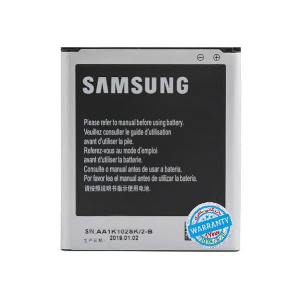 باتری اورجینال گوشی سامسونگ Galaxy Core Lite مدل EB-B200AC