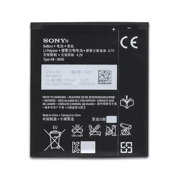 باتری اورجینال گوشی سونی Xperia E1 مدل BA900 — تصویر ۲
