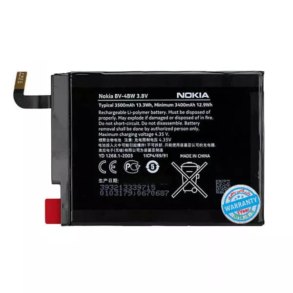 باتری اورجینال گوشی نوکیا Lumia 1520 مدل BV-4BW