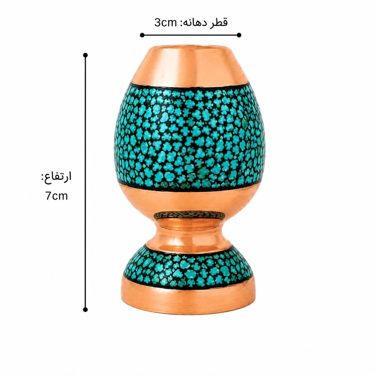 نمک پاش فیروزه کوبی شده کد۷ — تصویر ۳