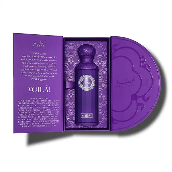 عطر قصه ویلا | Gissah Voila — تصویر ۳
