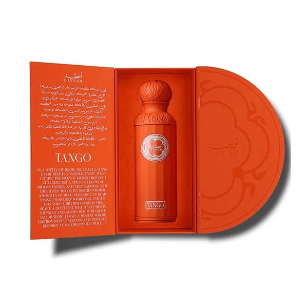 عطر قصه تانگو | Gissah Tango — تصویر ۳