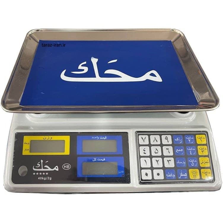 ترازو فروشگاهی محک ۴۰ کیلوگرم