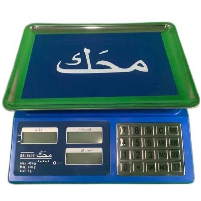 ترازو 40 کیلوگرم محک شش رقم