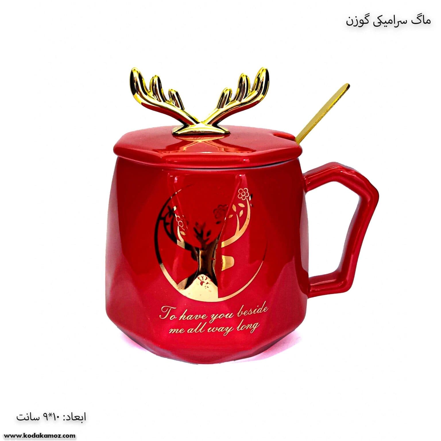 ماگ سرامیکی گوزن — تصویر ۶