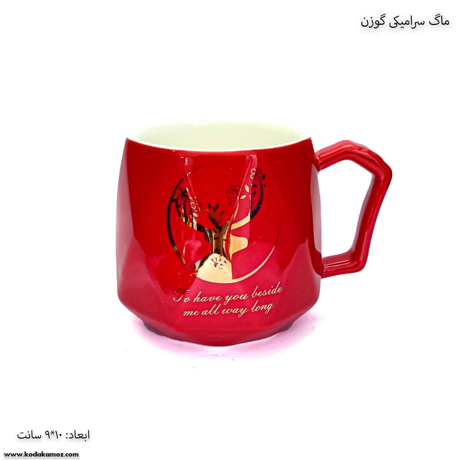 ماگ سرامیکی گوزن — تصویر ۸