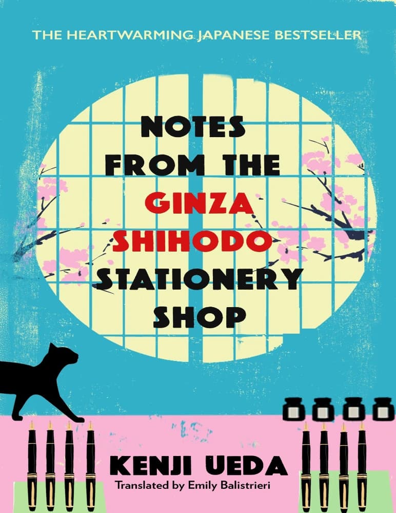 کتاب Notes from the Ginza Shihodo Stationery Shop (یادداشت‌هایی از فروشگاه لوازم‌التحریر شیهودو در گینزا) نسخه انگلیسی PDF