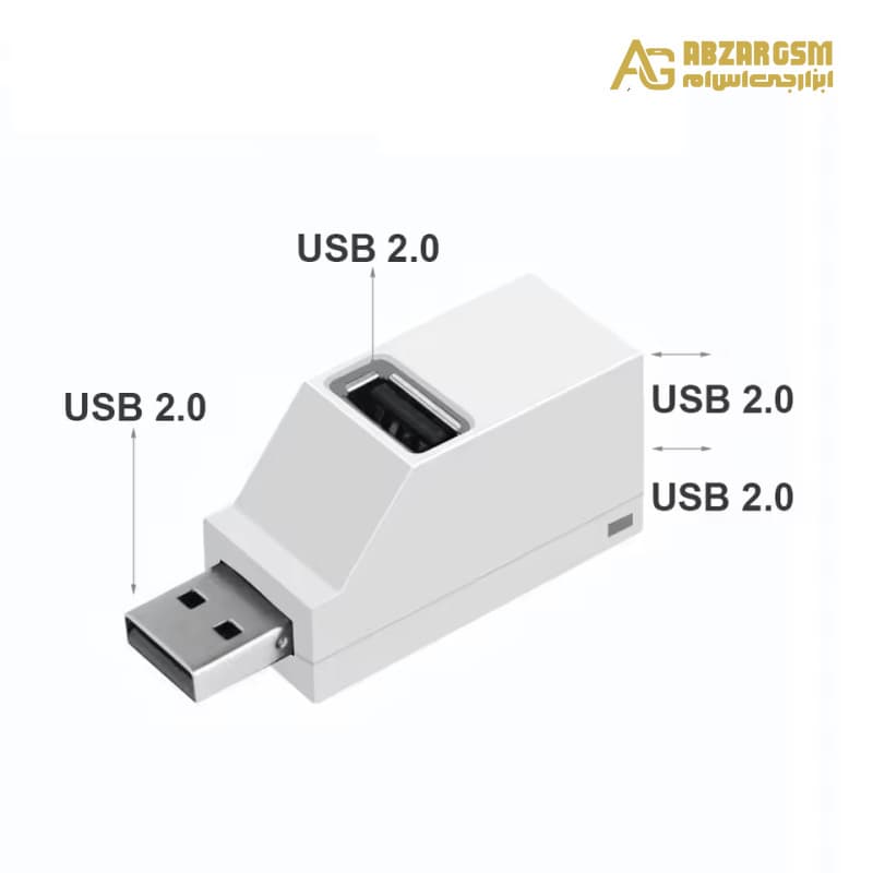 هاب 3 پورت USB 2.0 — تصویر ۷
