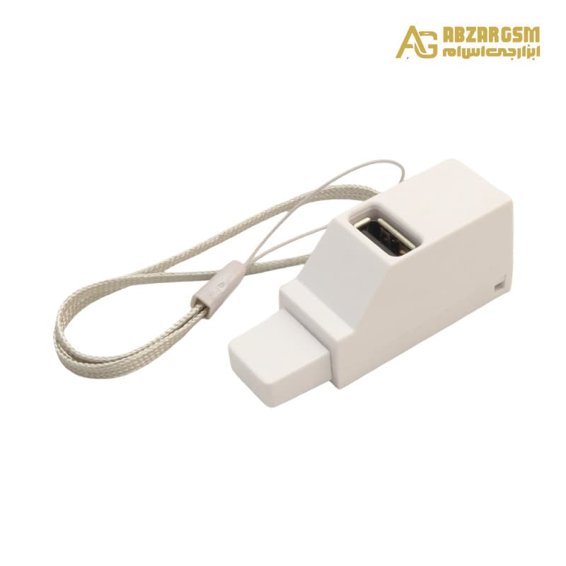 هاب 3 پورت USB 2.0