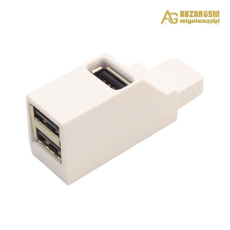 هاب 3 پورت USB 2.0 — تصویر ۵