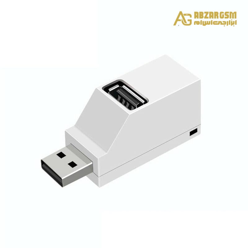 هاب 3 پورت USB 2.0 — تصویر ۶