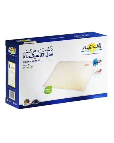بالشت کلاسیک هوشمند سایز XL