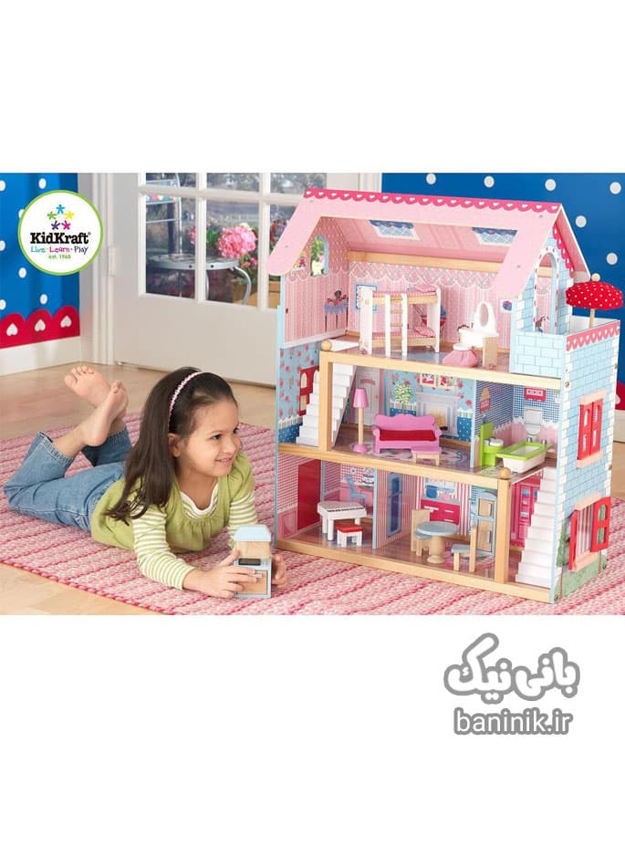 خانه عروسکی چوبی کیدکرفت مدل Kidkraft 65054 — تصویر ۴