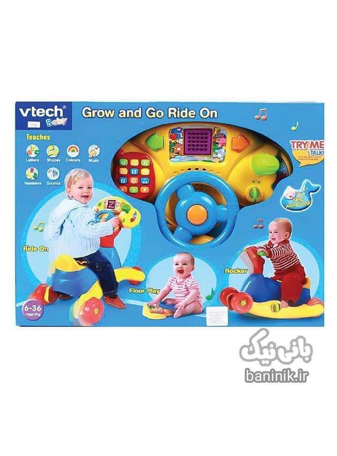 راکر 3 کاره موزیکال ویتک Vtech