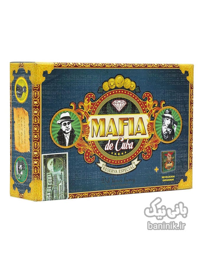 بازی فکری مافیای کوبا MAFIA