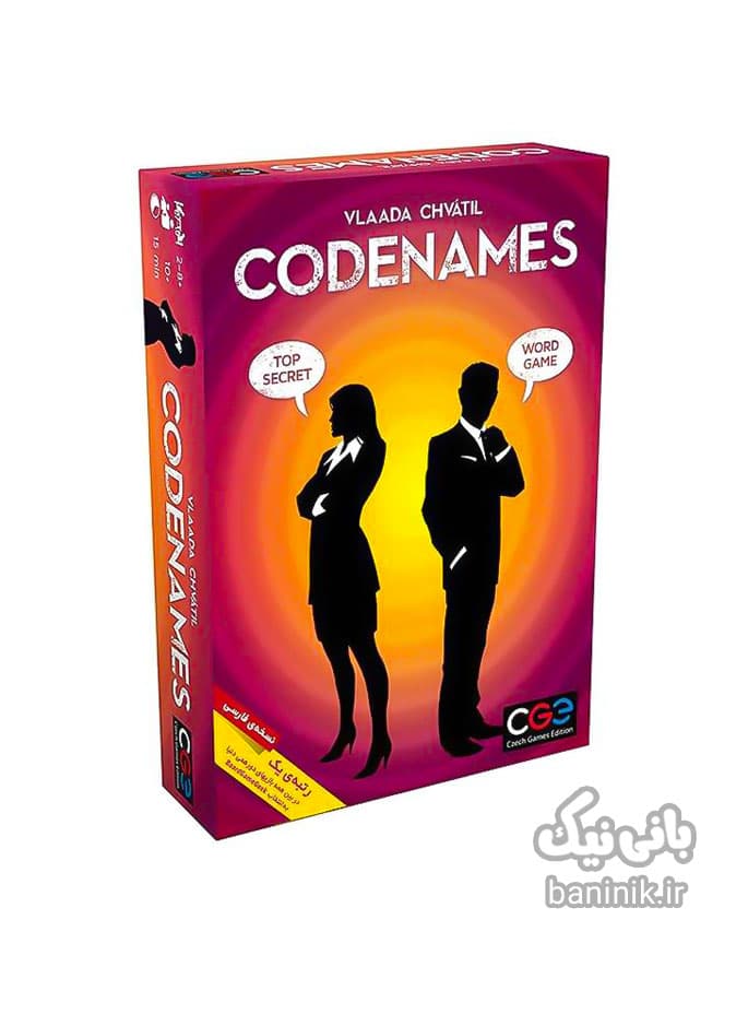 بازی فکری کد نیمز کلمات CODENAMES