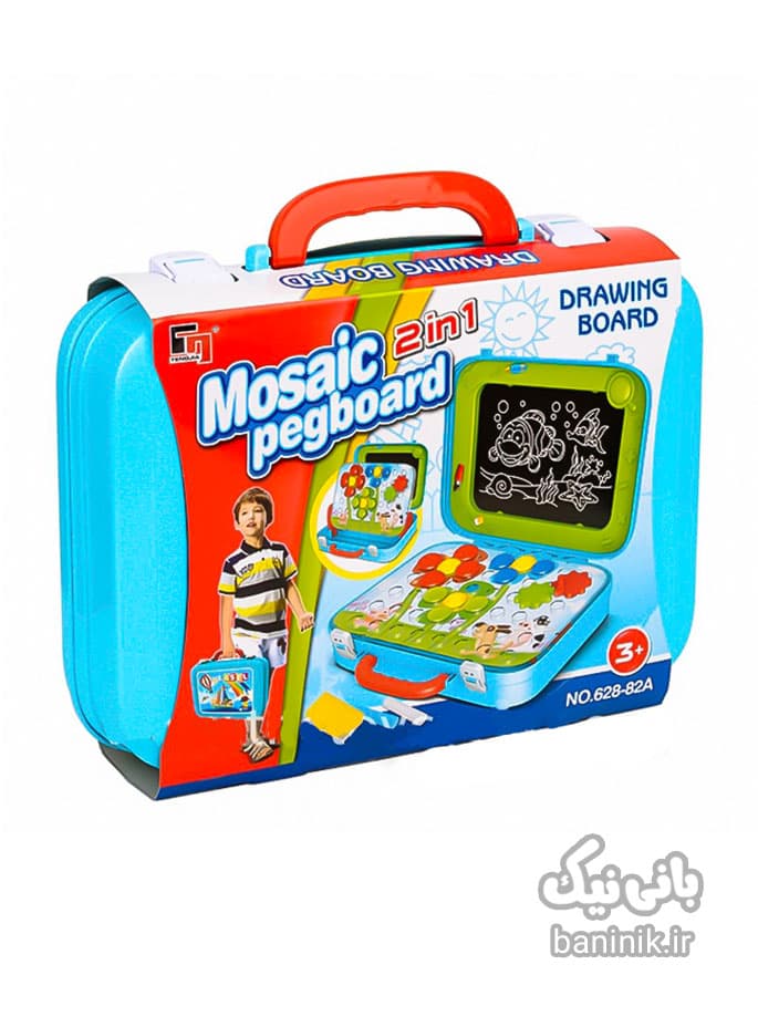 کیف نقاشی 2 در 1 به همراه تخته سیاه و پگ بورد موزائیکی Pegboard Board — تصویر ۲