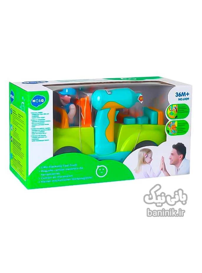 ماشین ابزار مکانیک کوچولو موزیکال هولی تویز Huile Toys Mechanic Tool Truck 6109
