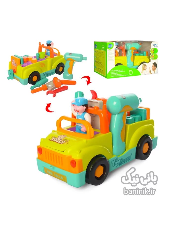 ماشین ابزار مکانیک کوچولو موزیکال هولی تویز Huile Toys Mechanic Tool Truck 6109 — تصویر ۳