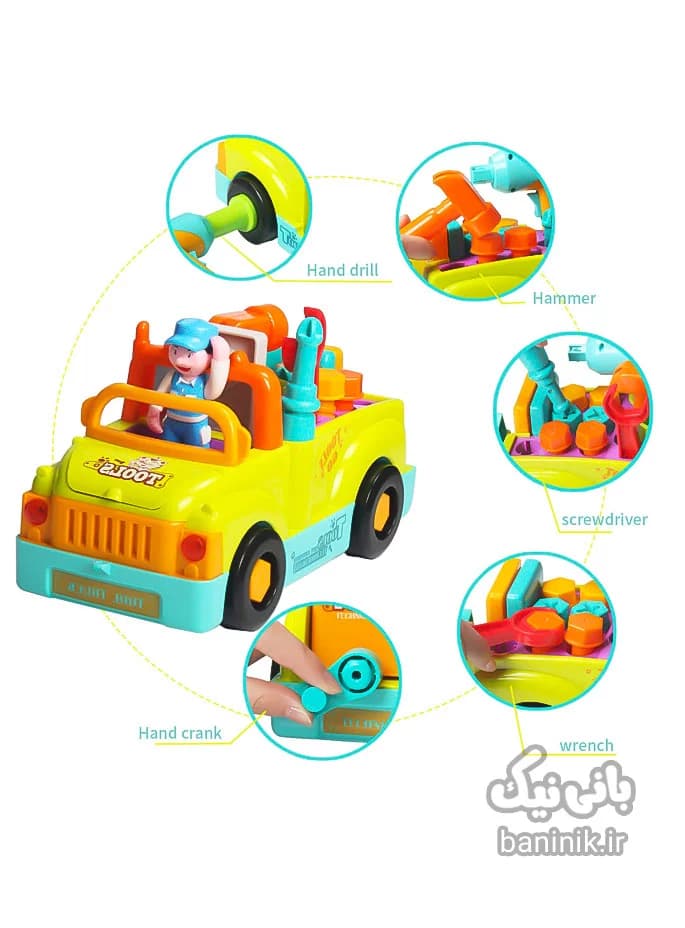 ماشین ابزار مکانیک کوچولو موزیکال هولی تویز Huile Toys Mechanic Tool Truck 6109 — تصویر ۶