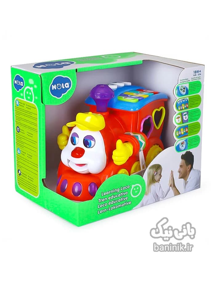 قطار آموزشی موزیکال هولی تویز Huile Toys Learning Loco 556