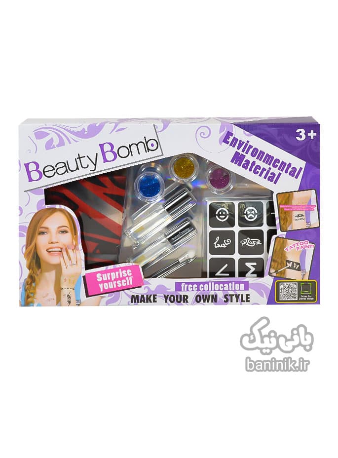 ست آرایشی طراحی تتو به همراه ساق دست طرح تتو بیوتی بمب Beauty Bomb Tattoo Paint