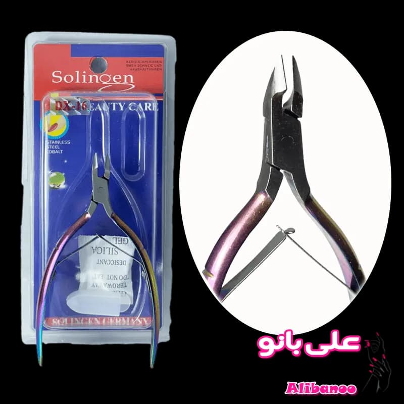 نیپر ناخن سولینگن Solingen اصلی