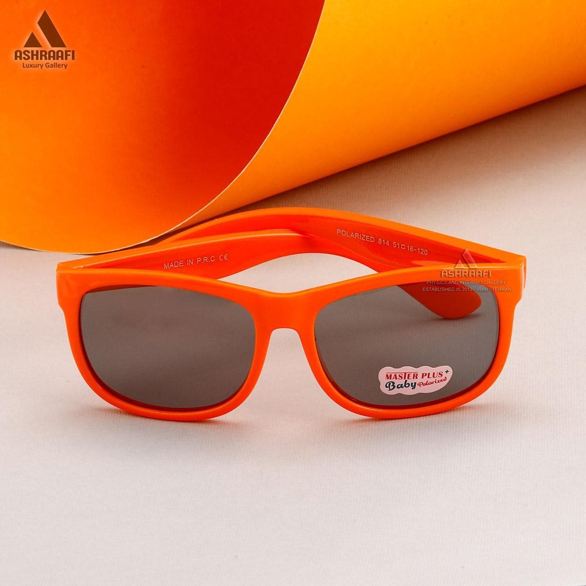 عینک آفتابی بچه‌ گانه Kids Sunglasses 814 — تصویر ۳