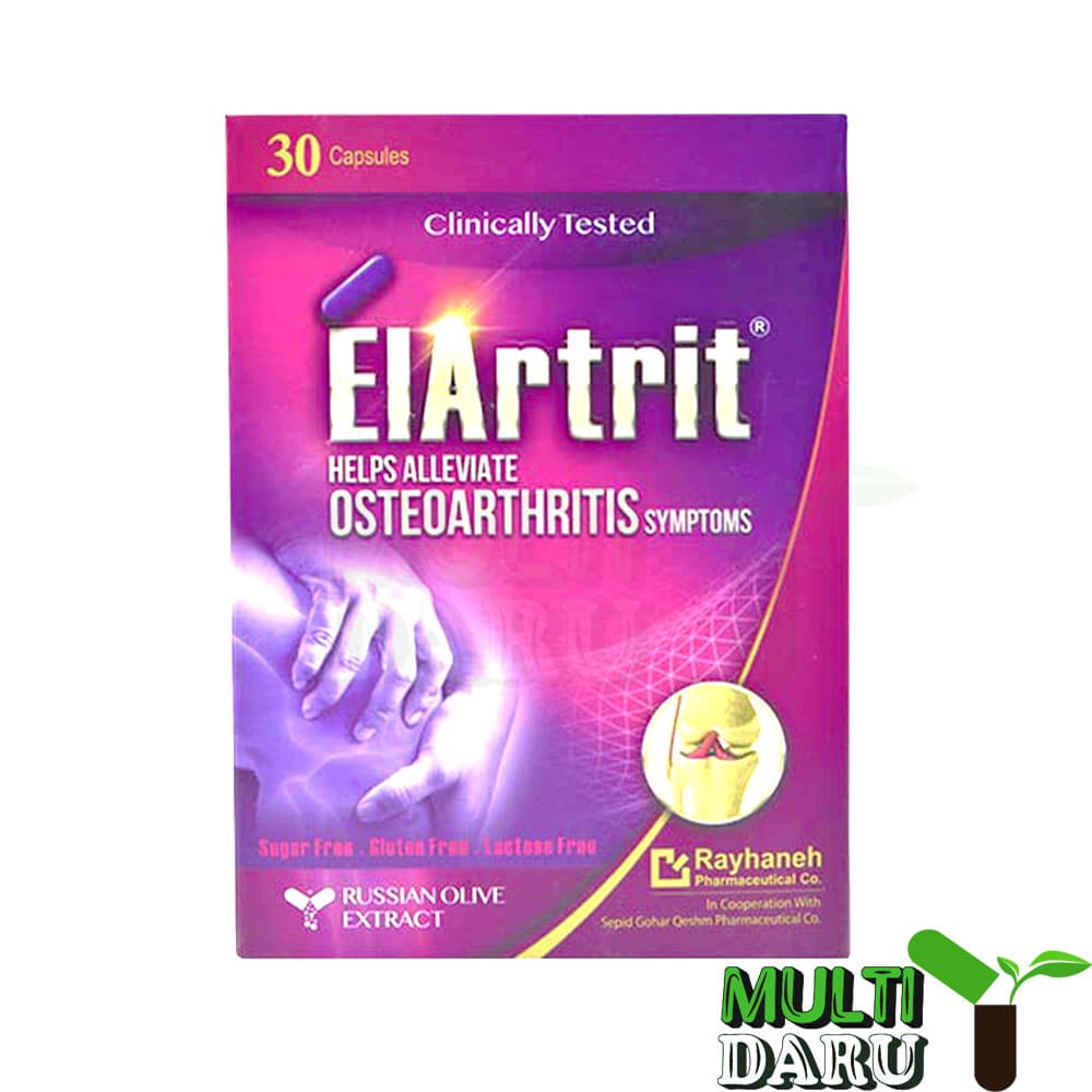 کپسول الارتریت ریحانه 30 عددى