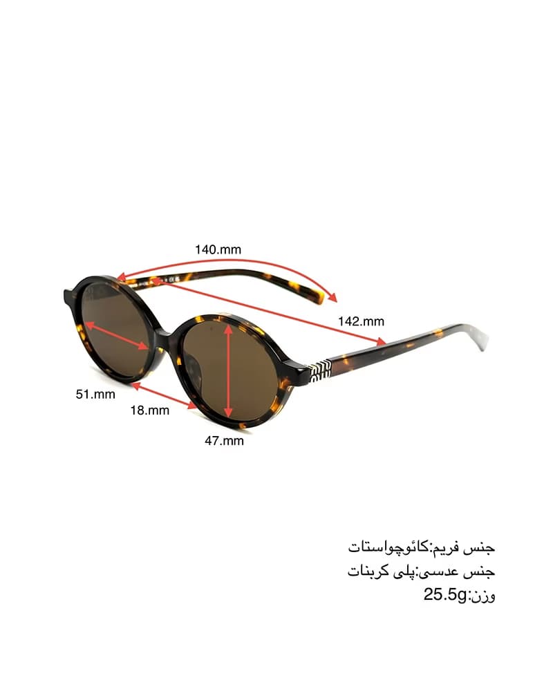 عینک آفتابی زنانه میومیو مدل MIU MIU SMU04ZF — تصویر ۶