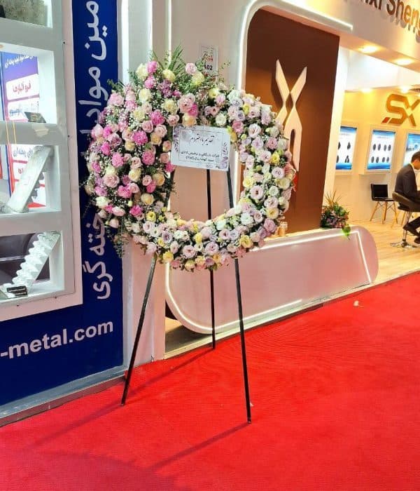 تاج گل برای حومه تهران از گل فروشی کرج جاده ملارد