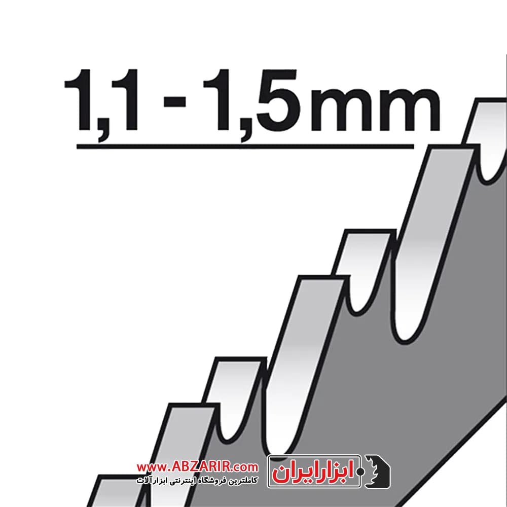 تیغ اره 5 عددی عمودبر فلز طرح بوش مدل T118A — تصویر ۲