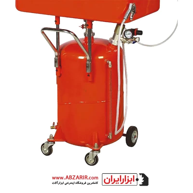 قطعه شور 20 گالنی بادی پایه دار بیگ رد مدل TRG4502 — تصویر ۲