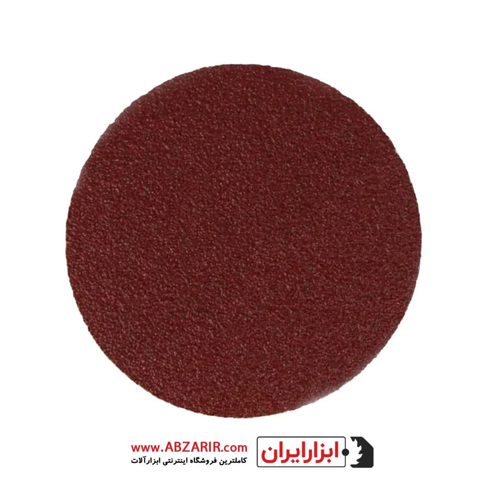 کاغذ سنباده دیسکی پشت کرکی قطر 115 میلیمتر