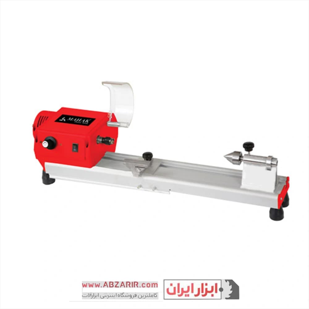 مینی خراطی 300 میلیمتر محک مدل MWL-300