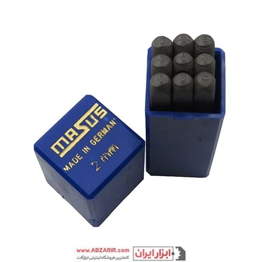 مجموعه 9 عددی سنبه عدد 2 میلیمتر ماسوس