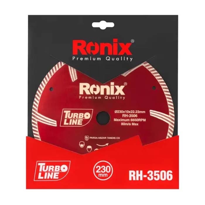 صفحه گرانیت بر توربو رونیکس مدل RH 3506 — تصویر ۳