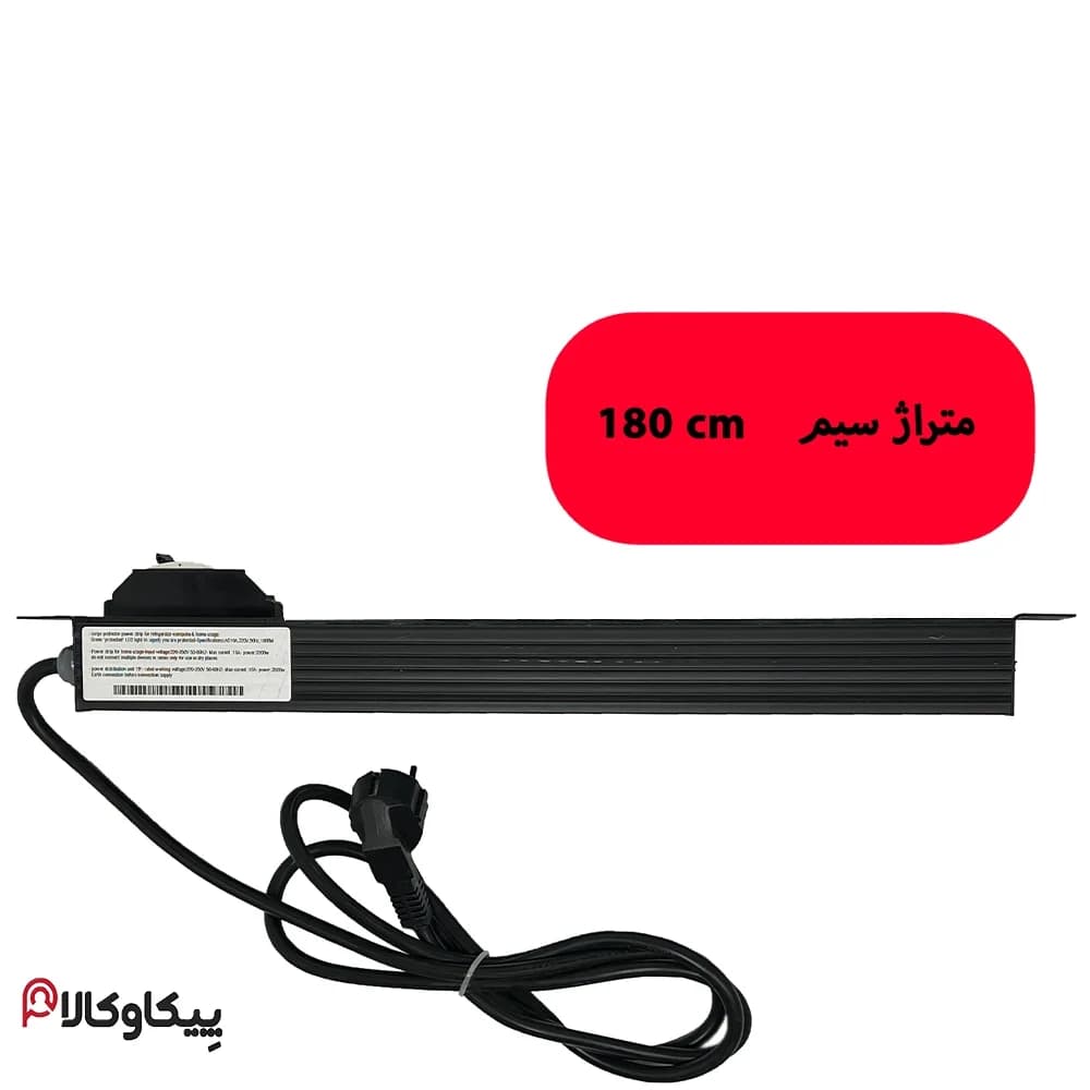 پاور ماژول رکمونت فیوز دار 8 خانه پیکاوکالا مدل PMF8 با گارانتی 24 ماهه — تصویر ۵