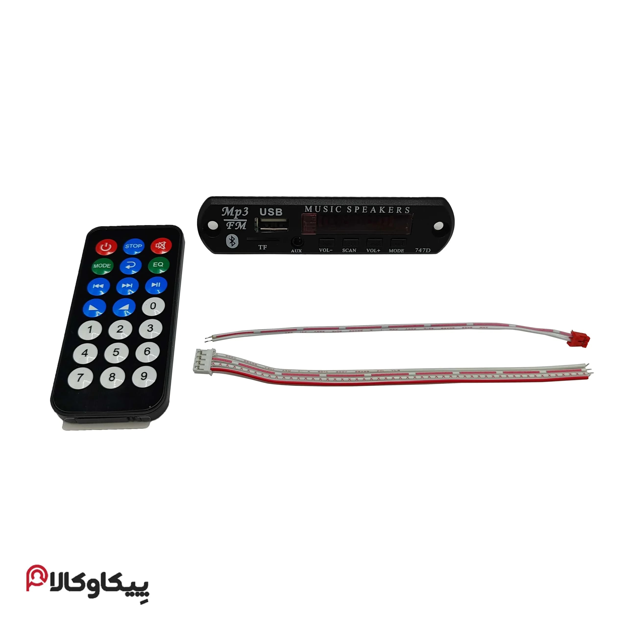 برد فلش خور بلوتوث دار ( ماژول AUX و USB بلوتوث دار )