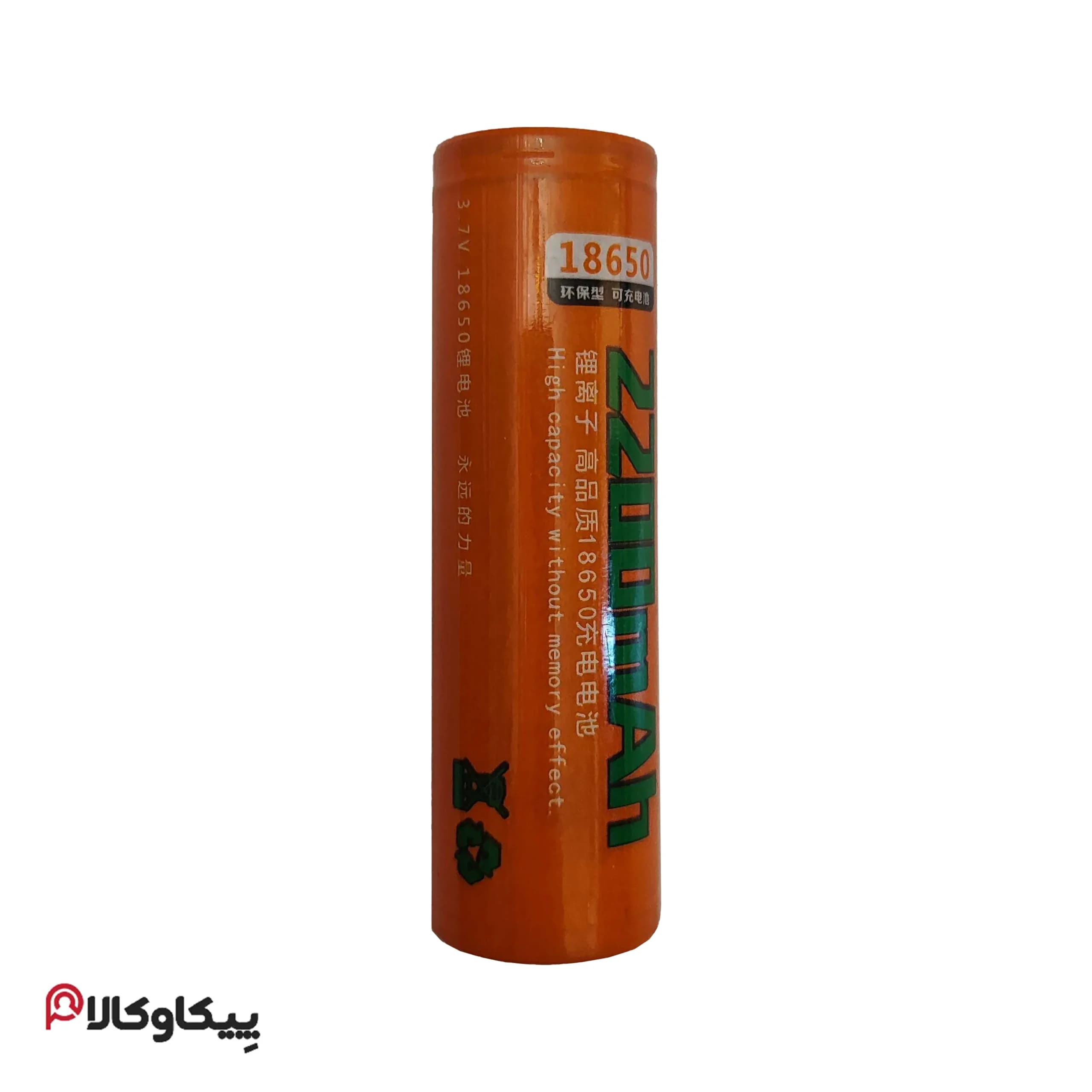 باطری لیتیوم یون 18650 اصلی سر تخت