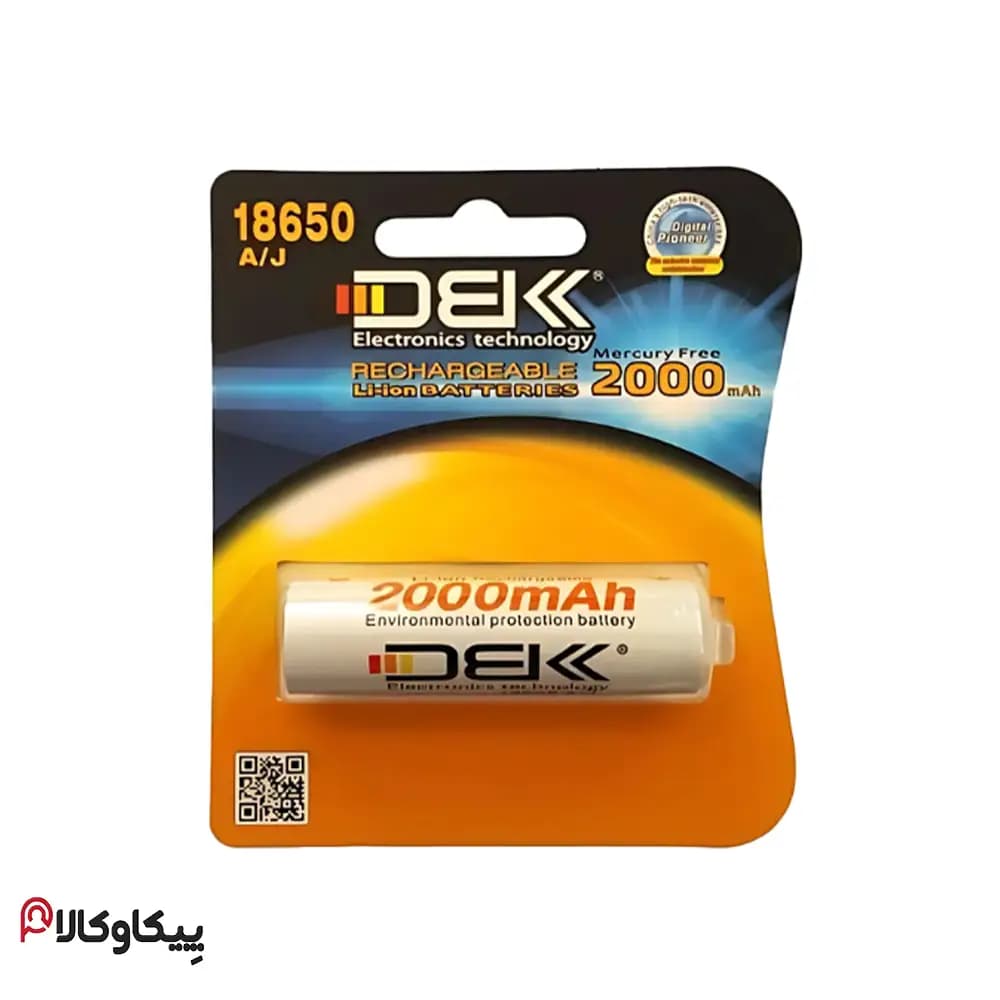باطری dbk 18650