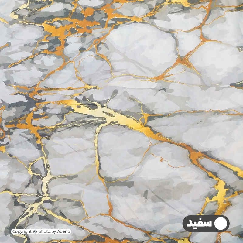 ملحفه کشدوز آدنو مدل Volcano کد Ch84 — تصویر ۲