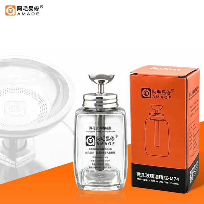 جاتینری شیشه ای AMAOE-M74