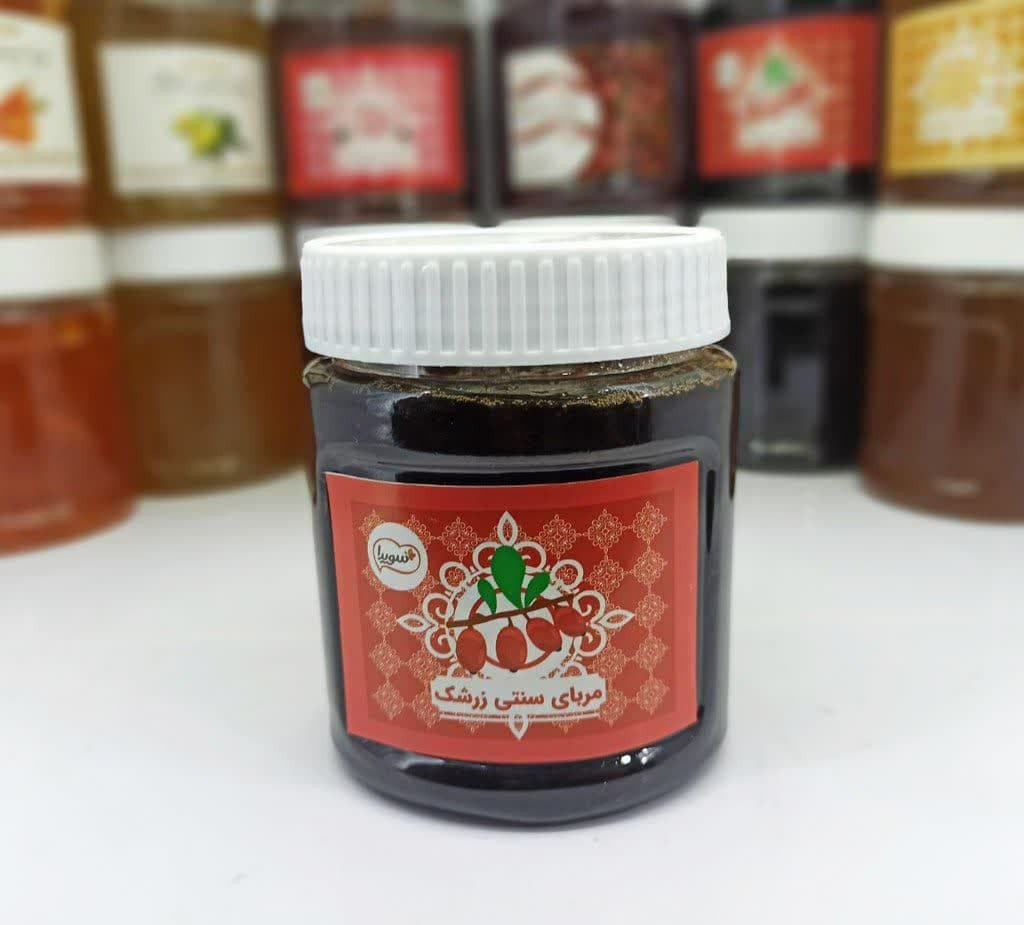 مربا زرشک سنتی غدیر (450 گرم)