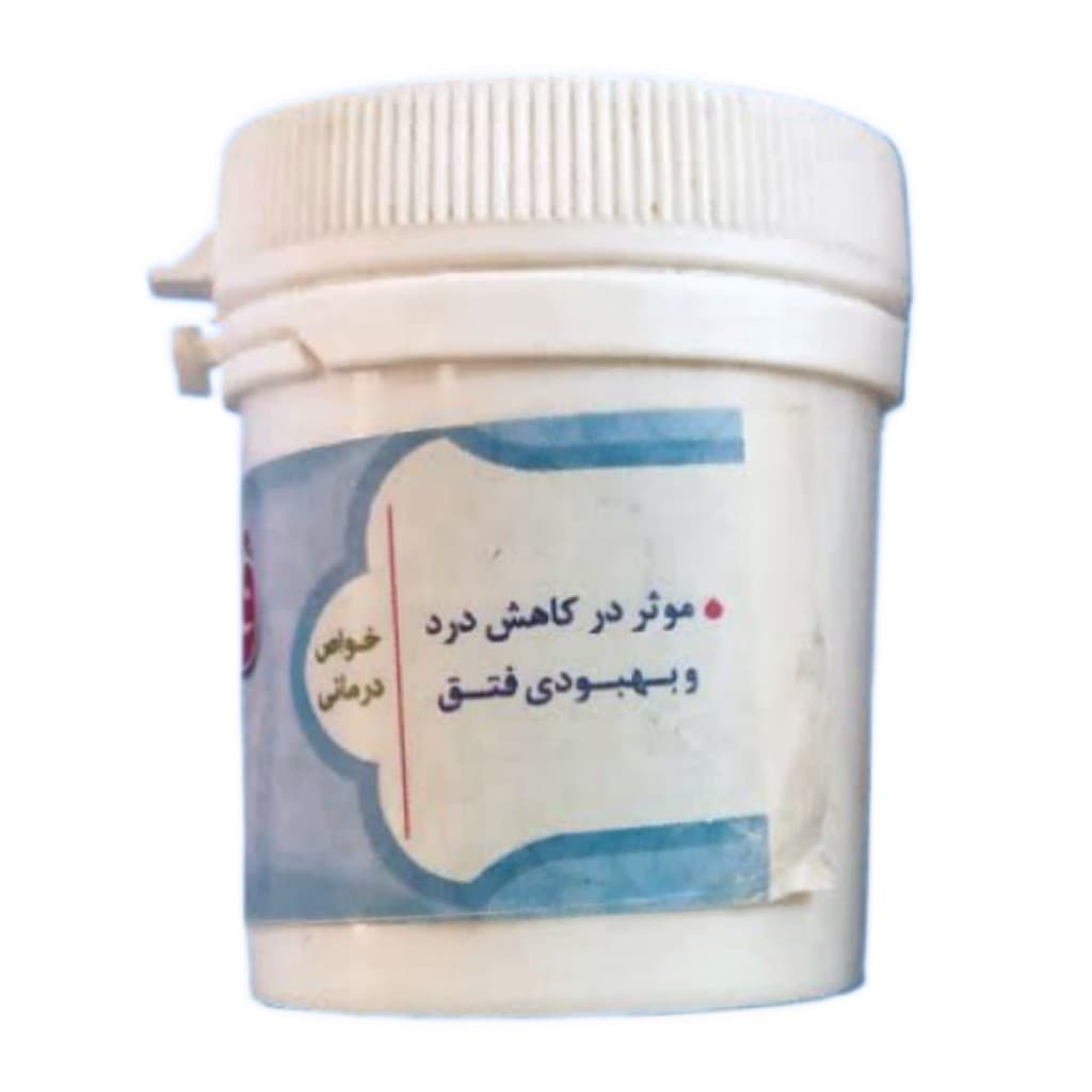 فتق وج خوراکی — تصویر ۳