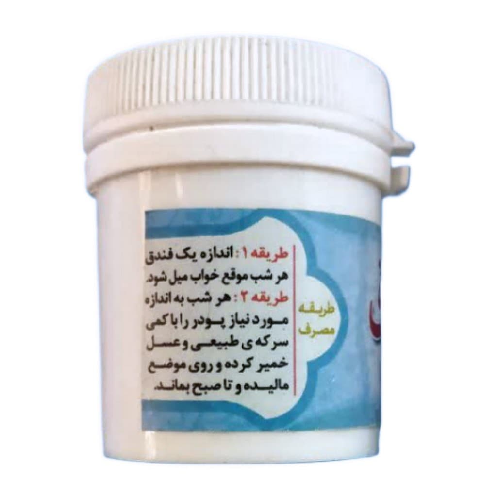 فتق وج خوراکی — تصویر ۲